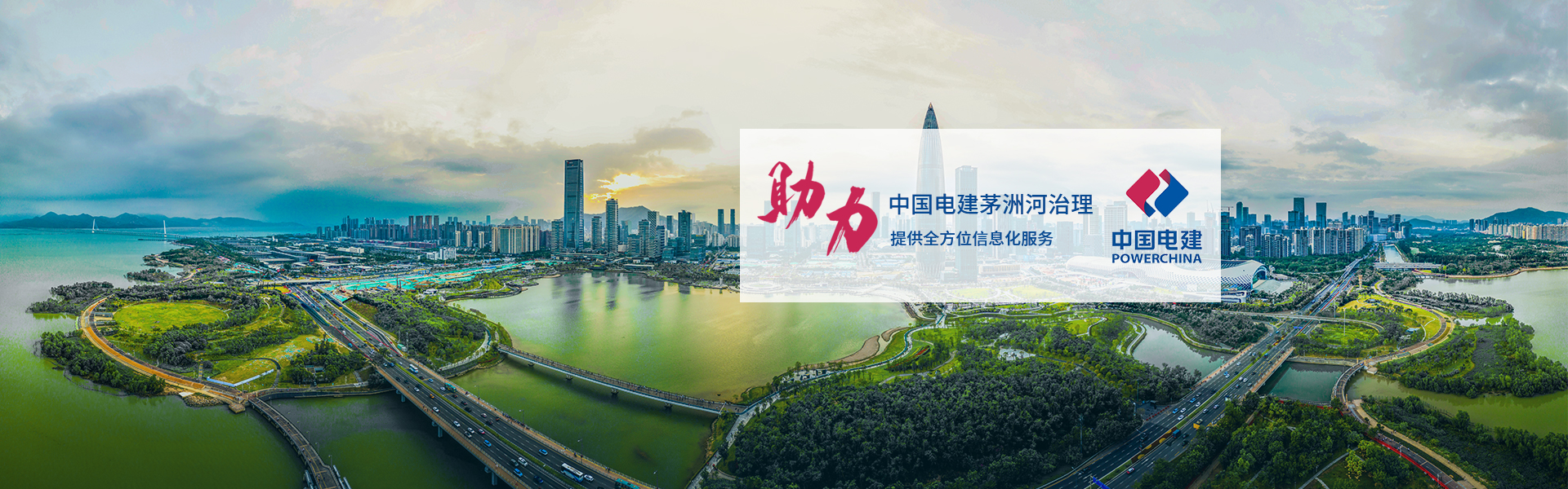 深圳南山区弱电施工