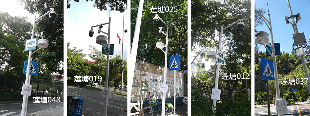 罗湖公安局