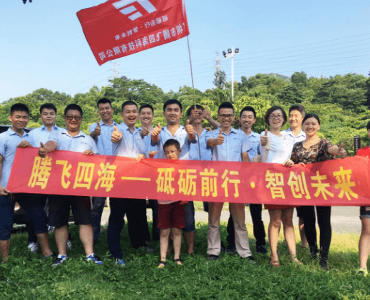 腾博会·诚信为本,专业服务_官方网站
怎么样——监控安防行业黑马 腾博会·诚信为本,专业服务_官方网站
怎么样——监控安防行业黑马