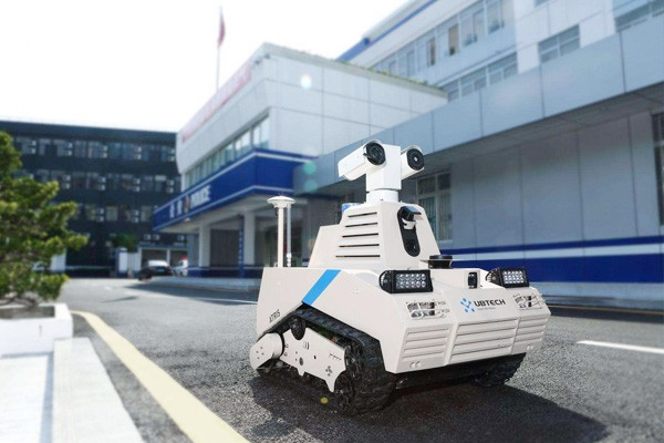 安防机器人基本概念及其发展概述